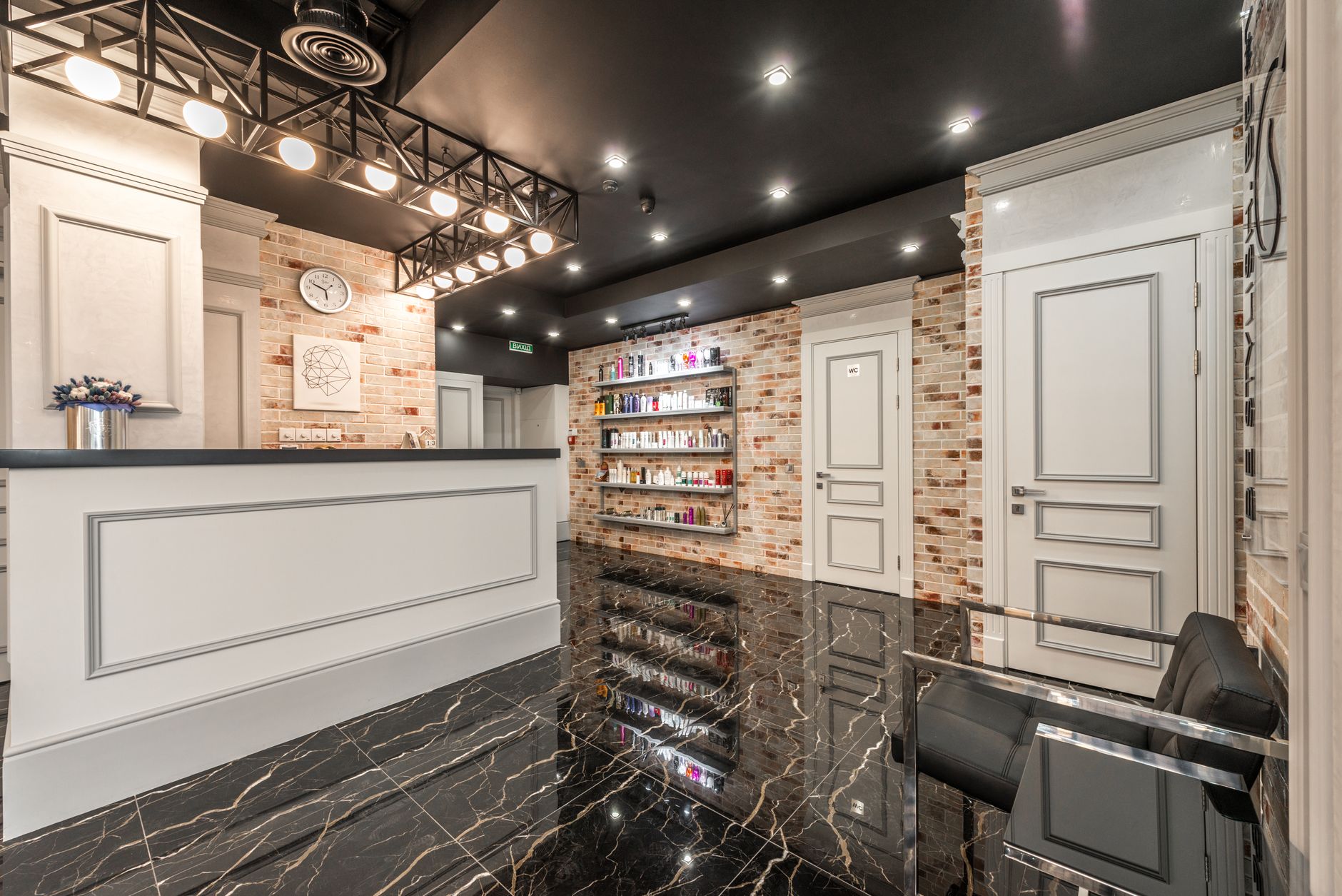 Recepcia štúdia Krásiva Beauty Studio